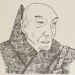 教如光寿 Kozyu Kyonyo 大阪府出身 1558-1614 浄土真宗の僧であり本願寺12世をつとめ、東本願寺成立と共に開祖となる。 1558-1614を生きた浄土真宗の僧であり本願寺12世をつとめ、東本願寺成立と共に開祖となる。