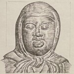 最澄 Saichou 滋賀県出身 767-822 入唐帰国後天台宗開祖、比叡山延暦寺を創建。 767-822を生きた入唐帰国後天台宗開祖、比叡山延暦寺を創建。