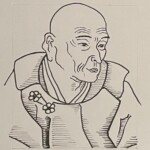 片倉鶴陵Kakuryou Katakura 神奈川県出身 1751-1822 江戸時代に産科を切り開いた医師は産科発蒙を発表、その中で英国産科医スメリーによる鉗子分娩を広める。当時の鉗子は竹製であったそう。また鼻茸(ポリープ)離断を係蹄法を用いた術式は世界初とされている。 1751-1822を生きた江戸時代の医師は産科学のスーパードクターは江戸時代に産科を切り開いた医師は産科発蒙を発表、その中で英国産科医スメリーによる鉗子分娩を広める。当時の鉗子は竹製であったそう。また鼻茸(ポリープ)離断を係蹄法を用いた術式は世界初とされている。