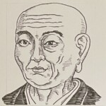 田代三喜 Sanki Tashiro 埼玉県出身 1465-1544 日本における東洋医学(漢方医学)の祖 1465-1544を生きた日本における東洋医学(漢方医学)の祖