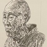 重源 Chougen 京都府出身 1121-1206 平安末期から鎌倉初期の入宗僧、東大寺復興を遂げる。 1121-1206を生きた平安末期から鎌倉初期の入宗僧、東大寺復興を遂げる。