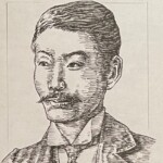 国木田独歩 Doppo Kunikida 千葉県出身 1871-1908 詩人であり、自然文学主義の先駆けと称される「運命論者」「正直者」を1903年に発表も紅露時代の波に押し流された。 1871-1908を生きた詩人であり、自然文学主義の先駆けと称される「運命論者」「正直者」を1903年に発表も紅露時代の波に押し流された。