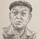 田中文男 Fumio Tanaka 茨城県出身 1932-2010 大工棟梁は「ダイフミ」の愛称で学者棟梁との異名を持ち宮大工としても活躍 1932-2010を生きた大工棟梁は「ダイフミ」の愛称で学者棟梁との異名を持ち宮大工としても活躍