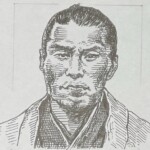 近藤勇 Isami Kondo 東京都出身 1834-1868 幕末に名を馳せた新撰組局長は、1868年(慶応4年)板橋刑場で処刑され、いまも北区滝野川の地に函館で戦死した盟友土方歳三らと共に眠っています。 1834-1868を生きた池田屋事件で名を馳せ新撰組トップに昇り詰めるも新政府軍に敗れ斬首となる享年35。