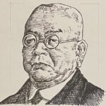 北里柴三郎 Shibasaburo Kitazato 熊本県出身 1853-1931 医師であり伝染病予防や細菌学の発展に尽力され国民衛生向上につながる。また慶應大学医学部をはじめ数々の研究機関創設を通じて医学者の育成にも大きな功績を残された。 1853-1931を生きた医師であり伝染病予防や細菌学の発展に尽力され国民衛生向上につながり、また慶應大学医学部をはじめ数々の研究機関創設を通じて医学者の育成にも大きな功績を残された。