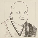 宗峰妙超 Myoucyou Syuhou 兵庫県出身 1282-1337 臨済宗大徳寺を開山、ロジカルシンキングの達人は能書家であり5つの墨蹟が国宝に指定されています 1282-1337を生きた臨済宗大徳寺を開山、能書家であり5つの墨蹟が国宝に指定されています