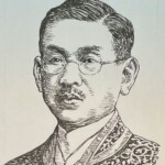 穂積重遠 Shigetou Hozumi 東京都出身 1883-1951 法学者は東京帝国大学法学部教授であり最高裁判所判事であり、日本家族法の父は渋沢栄一の初孫。 1883-1951を生きた法学者は東京帝国大学法学部教授であり最高裁判所判事であり、日本家族法の父は渋沢栄一の初孫。