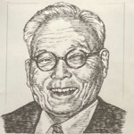 下中弥三郎 Yasaburo Shimonaka 兵庫県出身 1878-1961 平凡社の創業者は近代日本初のポケット事典を出版。教育者としての大きな器と平和を願う情熱の人生 1878-1961年を生きた平凡社の創業者は近代日本初のポケット事典を出版。教育者としての大きな器と平和を願う情熱の人生