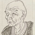 大槻玄沢 Gentaku Otsuki 岩手県出身 1757-1827 医学者。杉田玄白の門下となり、その後前野良沢より蘭学を学び蘭学塾として芝蘭堂を開校。江戸蘭学の基盤を築いた。解体新書の改訂となる重訂解体新書を完成させている。玄沢の名は師であった玄白、良沢の名をとったものであった。蘭語の指導書として青木昆陽、前野良沢の流れを汲み「蘭学階梯」を1788年に著しており、外国語教育を発展させた一人でもある。 1757-1827を生きた医学者。杉田玄白の門下となり、その後前野良沢より蘭学を学び蘭学塾として芝蘭堂を開校。江戸蘭学の基盤を築いた。解体新書の改訂となる重訂解体新書を完成させている。玄沢の名は師であった玄白、良沢の名をとったものであった。蘭語の指導書として青木昆陽、前野良沢の流れを汲み「蘭学階梯」を1788年に著しており、外国語教育を発展させた一人でもある。