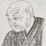 井原西鶴 Saikaku Ihara 和歌山県出身 1642-1693 西山宗因を祖とする談林派門下の俳諧師であり、まだ小説というジャンルもない時代に、日本で初めてベストセラー小説を生み出した浮世草子の作者。 1642-1693を生きた西山宗因を祖とする談林派門下の俳諧師であり、まだ小説というジャンルもない時代に、日本で初めてベストセラー小説を生み出した浮世草子の作者。