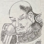 服部半蔵(正成) Hanzo Hattori 愛知県出身 1542-1596 服部家2代目は父であり初代保長が松平家に仕えていたことから、その後の徳川家へ仕え武功を立てた武士。1596年に亡くなったが、その功績を讃え江戸城の門にはいまも半蔵門の名を響かせている 1542-1596を生きた服部家2代目は父であり初代保長が松平家に仕えていたことから、その後の徳川家へ仕え武功を立てた武士。1596年に亡くなったが、その功績を讃え江戸城の門にはいまも半蔵門の名を響かせている