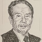 西山夘三 Uzo Nishiyama 大阪府出身 1911-1994 建築家は「食寝分離:Separation of Eating and Sleeping rooms」の必要性を実体社会から調査し提唱。これまで「食寝転用」が主流であった日本住宅において戦後日本の住宅構造に大きな変化をもたらす。ダイニングルーム、ベッドルームを日本に定着させた祖である。 1911-1994を生きた建築家は「食寝分離:Separation of Eating and Sleeping rooms」の必要性を実体社会から調査し提唱。これまで「食寝転用」が主流であった日本住宅において戦後日本の住宅構造に大きな変化をもたらす。ダイニングルーム、ベッドルームを日本に定着させた祖である。