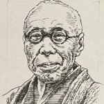 浜田庄司 Shoji Hamada 神奈川県出身 1894-1978 陶芸家は河井寛次郎と釉薬研究を共にしバーナードリーチ氏と同行して渡英し築釜、成功を果たす。帰国後は益子で作陶、人間国宝となり日本の陶芸界をリードした。 1894-1978を生きた陶芸家は河井寛次郎と釉薬研究を共にしバーナードリーチ氏と同行して渡英し築釜、成功を果たす。帰国後は益子で作陶、人間国宝となり日本の陶芸界をリードした。
