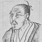 賀茂真淵 Mabuchi Kamono 静岡県出身 1697-1769 国学者は、31歳で荷田春満に入門、万葉集の研究に没頭し万葉考を編纂。そこには賀茂真淵の万葉集に対する世界観も記されている。田安(宗武)家の和学御用でもあった。化政期の国学四大人(しうし)の一人(荷田春満、賀茂真淵、本居宣長、平田篤胤)。 1697-1769を生きた国学者は、31歳で荷田春満に入門、万葉集の研究に没頭し万葉考を編纂。そこには賀茂真淵の万葉集に対する世界観も記されている。田安(宗武)家の和学御用でもあった。化政期の国学四大人(しうし)の一人(荷田春満、賀茂真淵、本居宣長、平田篤胤)。