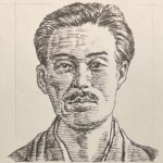中原悌二郎 Teijiro Nakahara 北海道出身 1888-1921 彫刻家は荻原(守衛)碌山の吹き込んだロダニズムよりロダンに魅せられ画家から彫刻家へ転身した芸術家。その作品は外見ではなく内面を全面に映し出し、日本の近代彫刻に歴史を刻む。 1888-1921を生きた彫刻家は荻原(守衛)碌山の吹き込んだロダニズムよりロダンに魅せられ画家から彫刻家へ転身した芸術家。その作品は外見ではなく内面を全面に映し出し、日本の近代彫刻に歴史を刻む。