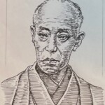 1838-1903を生きた歌舞伎役者の屋号は成田屋、五代目尾上菊五郎、初代市川左團次とともに「團菊左時代」を築く。荒事の代表的な時代物演目「暫」を1895年（明治28年）に一幕物として演じ團十郎家のお家芸「歌舞伎十八番」にひとつとされました。