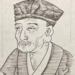 松尾芭蕉 Bashō Matsuo 三重県出身 1644-1694 俳諧の連歌師は松永貞徳門下、北村季吟の門より松永貞徳を祖とする俳諧流派であった貞門、西山宗因らの俳諧流派、談林をあゆみ、幽玄・閑寂といった趣の匂付に重きをおいた蕉風(正風)を確立、俳諧の連歌(現在の俳句)を芸術文学へと導く。 1644-1694を生きた俳諧の連歌師は松永貞徳門下、北村季吟の門より松永貞徳を祖とする俳諧流派であった貞門派、西山宗因らの俳諧流派、談林派をあゆみ、幽玄・閑寂といった趣の匂付に重きをおいた蕉風(正風)を確立、俳諧の連歌(現在の俳句)を芸術文学へと導く。