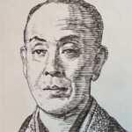 1842-1904を生きた歌舞伎役者の屋号は高島屋、九代目市川團十郎、五代目尾上菊五郎とともに「團菊左時代」を築く。生まれの大阪から江戸に下洛、上方訛りは江戸には嫌厭されたが歌舞伎狂言作者、河竹黙阿弥によって見事再起を遂げる。そして太夫元（座主）として明治座を再建させ劇場経営に尽力した。