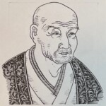 上田秋成 Akinari Ueda 大阪府出身 1734-1809 (前期)読本の著者筆頭格の作家であり医師。当時中国から俗文学として日本に輸入された白話小説を翻案した前期読本の自身代表作となる短編の怪談奇談集「雨月物語」を和漢混淆文で著した。1771年に火災に伴い全財産を失ったことをきっかけに医師を志し、その2年後に大阪加島で医書を読み漁り、多くの患者と接しながら医術の体得後、1776年大阪尼崎にて開業し1788年には廃業し大阪淡路に隠居の身となり執筆活動を復活させた。 1734-1809を生きた(前期)読本の著者筆頭格の作家であり医師。当時中国から俗文学として日本に輸入された白話小説を翻案した前期読本の自身代表作となる短編の怪談奇談集「雨月物語」を和漢混淆文で著した。1771年に火災に伴い全財産を失ったことをきっかけに医師を志し、その2年後に大阪加島で医書を読み漁り、多くの患者と接しながら医術の体得後、1776年大阪尼崎にて開業し1788年には廃業。大阪淡路に隠居の身となり執筆活動を復活させた。