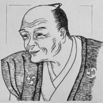 朋誠堂喜三二Kisanji Hōseidō 東京都出身 1735-1813  本名平沢常富は武士であり、戯作者、狂歌師、俳諧師と多彩な文豪でもあった。特に黄表紙では当時の流行作家山東京伝と肩を並べるほどの人気作家。しかし後の寛政の改革で藩主より叱責を頂戴し黄表紙から手を引く。 1735-1813を生きた本名平沢常富は武士であり、戯作者、狂歌師、俳諧師と多彩な文豪でもあった。特に黄表紙では当時の流行作家山東京伝と肩を並べるほどの人気作家。しかし後の寛政の改革で藩主より叱責を頂戴し黄表紙から手を引く。