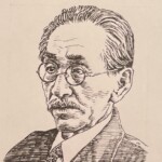 伊波普猷 Fuyū Iha 沖縄県出身 1876-1947 言語・民族・歴史学者は沖縄学の父と称される。言語学を通じて発表した「古琉球」は沖縄の歴史・民族・文学を記し沖縄に日琉同祖論を論じた。 1876-1947を生きた言語・民族・歴史学者は沖縄学の父と称される。言語学を通じて発表した「古琉球」は沖縄の歴史・民族・文学を記し沖縄に日琉同祖論を論じた。