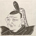 徳川吉宗 Yoshimune Tokugawa 和歌山県出身 1684-1751 1603年徳川家康征夷大将軍任命より1867年徳川慶喜大政奉還宣言後明治改元まで265年間続いた江戸幕府、その第八代将軍Yoshimune Tokugawaの在職期間は29年1ヶ月。紀伊徳川家紀州藩二代目徳川光貞の四男。
※いらすとすてーしょんでは吉宗を二代目徳川光貞の四男と表記させていただきます。 1684-1751を生きた1603年徳川家康征夷大将軍任命より1867年徳川慶喜大政奉還宣言後明治改元まで265年間続いた江戸幕府、その第八代将軍Yoshimune Tokugawaの在職期間は29年1ヶ月。紀伊徳川家紀州藩二代目徳川光貞の四男。