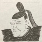 徳川家重 Ieshige Tokugawa 東京都出身 1712-1761 1603年徳川家康征夷大将軍任命より1867年徳川慶喜大政奉還宣言後明治改元まで265年間続いた江戸幕府、その第九代将軍Ieshige Tokugawaの在職期間は14年6ヶ月。父第八代将軍吉宗の長男。 1712-1761を生きた1603年徳川家康征夷大将軍任命より1867年徳川慶喜大政奉還宣言後明治改元まで265年間続いた江戸幕府、その第九代将軍Ieshige Tokugawaの在職期間は14年6ヶ月。父第八代将軍吉宗の長男。