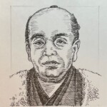 松田伝十郎 Denzyuro Matsuda 新潟県出身 1769-1842 蝦夷地取締御用係は1808年樺太(Сахалин)が島であることを日本人として最初に検分を果たす。この事実は、後の日露戦争などにおいても重要な意味を持った。 1769-1842を生きた蝦夷地取締御用係は1808年樺太(Сахалин)が島であることを日本人として最初に検分を果たす。この事実は、後の日露戦争などにおいても重要な意味を持った。