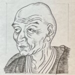 大槻玄沢 Gentaku Otsuki 岩手県出身 1757-1827 医学者。杉田玄白の門下となり、その後前野良沢より蘭学を学び蘭学塾として芝蘭堂を開校。江戸蘭学の基盤を築いた。解体新書の改訂となる重訂解体新書を完成させている。玄沢の名は師であった玄白、良沢の名をとったものであった。蘭語の指導書として青木昆陽、前野良沢の流れを汲み「蘭学階梯」を1788年に著しており、外国語教育を発展させた一人でもある。 1757-1827を生きた医学者。杉田玄白の門下となり、その後前野良沢より蘭学を学び蘭学塾として芝蘭堂を開校。江戸蘭学の基盤を築いた。解体新書の改訂となる重訂解体新書を完成させている。玄沢の名は師であった玄白、良沢の名をとったものであった。蘭語の指導書として青木昆陽、前野良沢の流れを汲み「蘭学階梯」を1788年に著しており、外国語教育を発展させた一人でもある。