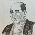 間宮林蔵 Rinzo Mamiya 茨城県出身 1780-1844 江戸幕府天文地理御用掛は松田伝十郎と共に樺太調査に携わり樺太が島であることを再確認。樺太と中国大陸の間にある海峡を発見し間宮海峡と名付ける。 1780-1844を生きた江戸幕府天文地理御用掛は松田伝十郎と共に樺太調査に携わり樺太が島であることを再確認。樺太と中国大陸の間にある海峡を発見し間宮海峡と名付ける。