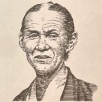 竹川竹斎 Chikusai Takegawa 三重県出身 1809-1882 経営者。伊勢商人で家業の両替商を営みながら土木や地理学を学び、将来を見据えた海防護国論(鎖国の撤廃)を発表し勝海舟らに影響を与えた。また私立図書館の草分けとなる射和文庫を私財を投じて開館。特産を活かした地元産業振興にも一石を投じている 1809-1882を生きた経営者。伊勢商人で家業の両替商を営みながら、土木や地理学を学び、将来を見据えた海防護国論(鎖国の撤廃)を発表し勝海舟らに影響を与えた。また私立図書館の草分けとなる射和文庫を私財を投じて開館。特産を活かした地元産業振興にも一石を投じている