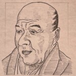 村田春海 Harumi Murata 東京都出身 1746-1811 国学者であり俳諧の連歌師は化政期の国学四大人の一人賀茂真淵に学び、本居宣長との交流もあった。江戸大尽を表す十八大通の一人とされている。仮名遣いの名人とされその歌風は万葉長ではなく古今調として江戸派を立ち上げたとされる。 1746-1811を生きた国学者であり俳諧の連歌師は化政期の国学四大人の一人賀茂真淵に学び、本居宣長との交流もあった。江戸大尽を表す十八大通の一人とされている。仮名遣いの名人とされその歌風は万葉長ではなく古今調として江戸派を立ち上げたとされる。