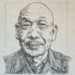 真山青果 Seika Mayama 宮城県出身 1878-1948 小説家は方言を忠実に著す仙台方言考などを発表、その後不祥事により文壇をおわれ、その後戯曲作家となる。坪内逍遥が展開した新歌舞伎を手がけ現在もなお人気の演目に「元禄忠臣蔵」などがある。井原西鶴をはじめ曲亭馬琴研究の第一人者でもある。 1878-1948を生きた小説家は方言を忠実に著す仙台方言考などを発表、その後不祥事により文壇をおわれ、その後戯曲作家となる。坪内逍遥が展開した新歌舞伎を手がけ現在もなお人気の演目に「元禄忠臣蔵」などがある。井原西鶴をはじめ曲亭馬琴研究の第一人者でもある。