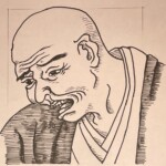 1651-1714を生きた浄瑠璃・義太夫節(井上播磨掾、宇治加賀掾の芸統より)を創始し竹本座を開き座本となる。台本作家として近松門左衛門と連携、これまでの浄瑠璃から文学、戯曲といった厚みのある作品となり室町時代に登場した浄瑠璃を再興する結果となった。