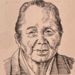 瓜生岩子 Uryu Iwako 福島県出身 1828-1897 日本社会福祉の基礎を築いた社会慈善家は女性初の藍綬褒章を受賞、日本におけるナイチンゲールと称される。 1828-1897を生きた日本社会福祉の基礎を築いた社会慈善家は女性初の藍綬褒章を受賞、日本におけるナイチンゲールと称される。