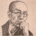 橘 樸 Shiraki Tachibana 大分県出身 1881-1945 ジャーナリストの主な活躍拠点は中国で展開。新聞業界に入り、1906(明治39)年遼東新報従軍記者として中国大連に渡り中国国内を歴訪し中国社会研究に没頭。日華公論主筆や満鉄(南満州鉄道)嘱託など評論家として活躍した。その後満州評論を創刊し日本の大陸軍事侵攻を批判したことでも名を馳せている。 1881-1945を生きたジャーナリストの主な活躍拠点は中国で展開。新聞業界に入り、1906(明治39)年遼東新報従軍記者として中国大連に渡り中国国内を歴訪し中国社会研究に没頭。日華公論主筆や満鉄(南満州鉄道)嘱託など評論家として活躍した。その後満州評論を創刊し日本の大陸軍事侵攻を批判したことでも名を馳せている。