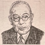 桐生悠々 Yuyu Kiryu 石川県出身 1873-1941 ジャーナリストは信濃毎日新聞社主筆を務めていた1912(大正元)年乃木希典将軍殉死を社説へ批判記事を書き当時大きな反響を呼んだ。また1933(昭和8)年東京防空演習に対して「関東防空大演習を嗤(わら)ふ」と題した同紙へ社説を書き不買運動につながる。現在、この防空脆弱指摘の見識は正しい批判であったと評価されている。 1873-1941を生きたジャーナリストは信濃毎日新聞社主筆を務めていた1912(大正元)年乃木希典将軍殉死を社説へ批判記事を書き当時大きな反響を呼んだ。また1933(昭和8)年東京防空演習に対して「関東防空大演習を嗤(わら)ふ」と題した同紙へ社説を書き不買運動につながる。現在、この防空脆弱指摘の見識は正しい批判であったと評価されている。