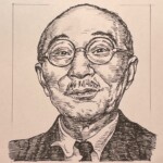 野村胡堂 Kodo Nomura 岩手県出身 1882-1963 小説家。その代表作は連載26年にも及ぶ「銭形平次捕物控」。長短編あわせて383編の著者。同郷の言語学者金田一京助とは同級生で生涯の友、石川啄木は後輩であり文学を教示する間柄であった。 1882-1963を生きた小説家。その代表作は連載26年にも及ぶ「銭形平次捕物控」。長短編あわせて383編の著者。同郷の言語学者金田一京助とは同級生で生涯の友、石川啄木は後輩であり文学を教示する間柄であった。