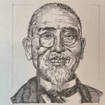 後藤新平 Goto Shinpei 岩手県出身 1857-1929 政治家であり医師。名古屋大学医学部の前身である愛知病院でキャリアをスタートさせ、24歳で校長兼病院長となる。その後内務省に籍を移し公衆衛生に携わり、台湾総督府民政長官、南満州鉄道株式会社総裁を歴任。1920(大正9)年東京市長に就任、1923年関東大震災を受け内務大臣兼帝都復興院総裁に就任。東京の帝都復興計画の立案・推進に取り組む。現在の東京の都市基盤の礎を築いた。 1857-1929を生きた政治家であり医師。名古屋大学医学部の前身である愛知病院でキャリアをスタートさせ、24歳で校長兼病院長となる。その後内務省に籍を移し公衆衛生に携わり、台湾総督府民政長官、南満州鉄道株式会社総裁を歴任。1920(大正9)年東京市長に就任、1923年関東大震災を受け内務大臣兼帝都復興院総裁に就任。東京の帝都復興計画の立案・推進に取り組む。現在の東京の都市基盤の礎を築いた。