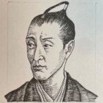 平賀源内 Hiraga Gennai 香川県出身 1728-1780 本草学、蘭学などに長けた日本の博物学者。 1728-1780を生きた本草学、蘭学などに長けた日本の博物学者。