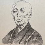 松浦武四郎 Matsuura Takeshiro 三重県出身 1818-1888 探検家。長崎で仏門に入っていたとき、蝦夷地の話題に興味を持ち還俗し3回にわたって個人で蝦夷地を調査し、蝦夷通と評判になる。その後幕府の命により3回にわたり調査し北海道の地理の礎を築いた。蝦夷地の命名にも関わり、アイヌ語で「この地に生まれた人」という意味の「カイ」に「海」の字をあてた「北海道」という名前を提案。北海道の歴史と文化に多大な貢献をした人物として今なお高く評価されている 1818-1888を生きた探検家。長崎で仏門に入っていたとき、蝦夷地の話題に興味を持ち還俗し3回にわたって個人で蝦夷地を調査し、蝦夷通と評判になる。その後幕府の命により3回にわたり調査し北海道の地理の礎を築いた。蝦夷地の命名にも関わり、アイヌ語で「この地に生まれた人」という意味の「カイ」に「海」の字をあてた「北海道」という名前を提案。北海道の歴史と文化に多大な貢献をした人物として今なお高く評価されている