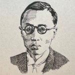 愛新覚羅溥儀 Puyi 中華人民共和国出身 1906−1967 清国最後となる第12代皇帝。2歳で皇帝に即位し、その後清国は辛亥革命により崩壊し1912年に退位。1931年日本は満州事変によって、満州を占領し満州国とし、その傀儡(かいらい)皇帝となる。第二次世界大戦後は旧ソ連で抑留生活を送る。1950年身柄を中国に移し、当局に拘束され、中国共産党下で教育を受けた。近代中国における歴史の転換期を象徴する存在であり、その波乱に富む時代を生涯であった。 1906−1967を生きた清国最後となる第12代皇帝。2歳で皇帝に即位し、その後清国は辛亥革命により崩壊し1912年に退位。1931年日本は満州事変によって、満州を占領し満州国とし、その傀儡(かいらい)皇帝となる。第二次世界大戦後は旧ソ連で抑留生活を送る。1950年身柄を中国に移し、当局に拘束され、中国共産党下で教育を受けた。近代中国における歴史の転換期を象徴する存在であり、その波乱に富む時代を生涯であった。