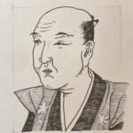 狩野尚信 Kano Naonobu 京都府出身 1607-1650 絵師。狩野孝信の次男で探幽の弟は、兄探幽の築いた奥絵師の木挽(竹川)町家初代となり、絵の作成、修理、鑑定、教育、後継者育成といった江戸幕府における画壇の中心的な役割を担った。 1607-1650を生きた絵師。狩野孝信の次男で探幽の弟は、兄探幽の築いた奥絵師の木挽(竹川)町家初代となり、絵の作成、修理、鑑定、教育、後継者育成といった江戸幕府における画壇の中心的な役割を担った。