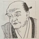 狩野松栄 Kano Shoei 京都府出身 1519-1592 漢画絵師。狩野派二代目狩野元信の三男は、兄 祐雪,秀頼の早世により家督を継承。1563(永禄6)年「涅槃図(大徳寺)」1566(永禄9)年に長男 永徳と共に制作した「山水図、虎豹猿図、四季花鳥図屛風(大徳寺聚光院)」を描いた。父 元信の筆を引き継ぎ、それをさらに平明化し,その作品は柔らく優しさを感じさせるタッチで描かれている。 1519-1592を生きた漢画絵師。狩野派二代目狩野元信の三男は、兄 祐雪,秀頼の早世により家督を継承。1563(永禄6)年「涅槃図(大徳寺)」1566(永禄9)年に長男 永徳と共に制作した「山水図、虎豹猿図、四季花鳥図屛風(大徳寺聚光院)」を描いた。父 元信の筆を引き継ぎ、それをさらに平明化し,その作品は柔らく優しさを感じさせるタッチで描かれている。