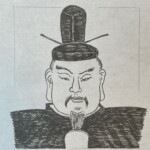 紀貫之 Ki no Tsurayuki 京都府出身 870年ごろ-945 文学家であり歌人、そして貴族。自身が土佐守の任期を終え、934(承平4)年12月に高知県土佐の官舎を出て、翌年2月に平安京の自邸へ帰り着くまでの旅を、和歌まじりにつづった旅日記を土佐日記として綴る。また自身を女性に見立て、仮名散文で個人的心情を吐露し仮名日記の最初の作品として日本文学史上に大きな足跡を残した。そして最大の偉業は、伝統的な和歌を自覚的な言語芸術として定立し、公的な文芸である漢詩と対等な地位に押し上げた古今集の撰進であり、国風文化の推進・確立を果たした。三十六歌仙のひとり。※出生年は866〜872年ごろとされています。 870年ごろ-945を生きた文学家であり歌人、そして貴族。自身が土佐守の任期を終え、934(承平4)年12月に高知県土佐の官舎を出て、翌年2月に平安京の自邸へ帰り着くまでの旅を、和歌まじりにつづった旅日記を土佐日記として綴る。また自身を女性に見立て、仮名散文で個人的心情を吐露し仮名日記の最初の作品として日本文学史上に大きな足跡を残した。そして最大の偉業は、伝統的な和歌を自覚的な言語芸術として定立し、公的な文芸である漢詩と対等な地位に押し上げた古今集の撰進であり、国風文化の推進・確立を果たした。三十六歌仙のひとり。