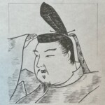 大伴家持 Otomo no Yakamochi 出生地不明 700年ごろ-785 歌人であり貴族。三十六歌仙のひとり。大伴旅人の長男として生まれ、多くの官職を歴任。歌人としては、日本最古の歌集である『万葉集』の全歌数4516首のうち473首の約10%の歌が掲載されていることから編者の一人とされている。その全20巻のうち巻17~巻19に自身の歌日記を残した。内訳は27年間の歌歴のうち、越中時代5年間の歌数が223首であるのに対し、それ以前の14年間は158首、以後の8年間は92首となっている。政治的な波乱の時代であり、多くの事件や政治闘争に巻き込まれ、759(天平宝字3)年新年の宴の歌を最後に785年の没するまでの約25年間歌を詠まなかったのか、残されていないのか、いまでも不明となっている。
※出生年は718年ごろとされていますがいらすとすてーしょんでは700年代とさせていただきます 700年ごろ-785を生きた歌人であり貴族。三十六歌仙のひとり。大伴旅人の長男として生まれ、多くの官職を歴任。歌人としては、日本最古の歌集である『万葉集』の全歌数4516首のうち473首の約10%の歌が掲載されていることから編者の一人とされている。その全20巻のうち巻17~巻19に自身の歌日記を残した。内訳は27年間の歌歴のうち、越中時代5年間の歌数が223首であるのに対し、それ以前の14年間は158首、以後の8年間は92首となっている。政治的な波乱の時代であり、多くの事件や政治闘争に巻き込まれ、759(天平宝字3)年新年の宴の歌を最後に785年の没するまでの約25年間歌を詠まなかったのか、残されていないのか、いまでも不明となっている。