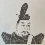 阿保親王 Prince Abo 奈良県出身 792-842 平城天皇の第1皇子。在原行平・業平,大江音人らの父。
※いらすとすてーしょんでは出生地を奈良県とさせていただきます 792-842を生きた平城天皇の第1皇子。在原行平・業平,大江音人らの父。