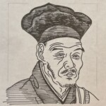 雪舟等楊 Sesshu Toyo 岡山県出身 1420-1506 画僧。1430(永享2)年相国寺住持、春林周藤に禅を、天章周文に絵を師事。その後、水墨画の勉強のため渡明を熱望し周防国大内家を頼り山口に赴く。その甲斐あり遣明船で入明を果たし、大陸美術を学ぶ。帰国後は晩年まで水墨山水画に取り組み、日本美術史においてその名を刻んだ。 1420-1506を生きた画僧。1430(永享2)年相国寺住持、春林周藤に禅を、天章周文に絵を師事。その後、水墨画の勉強のため渡明を熱望し周防国大内家を頼り山口に赴く。その甲斐あり遣明船で入明を果たし、大陸美術を学ぶ。帰国後は晩年まで水墨山水画に取り組み、日本美術史においてその名を刻んだ。