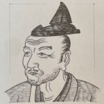 土佐光則 Tosa Mitsunori 京都府出身 1583-1638 絵師。父(もしくは師)光吉とともに現、大阪ぬて土佐派画系の継承につとめ、土佐派を光吉より嗣ぐ。その後、息子の光起を伴い京都に移り土佐派復興につとめる。54帖総ての段を表した源氏物語画帖の絵は土佐光則の作と伝えられているが、その弟子たちによって完成されたとされている。
※いらすとすてーしょんでは出生地を京都府とさせていただきます 1583-1638を生きた絵師。父(もしくは師)光吉とともに現、大阪ぬて土佐派画系の継承につとめ、土佐派を光吉より嗣ぐ。その後、息子の光起を伴い京都に移り土佐派復興につとめる。54帖総ての段を表した源氏物語画帖の絵は土佐光則の作と伝えられているが、その弟子たちによって完成されたとされている。 ※いらすとすてーしょんでは出生地を京都府とさせていただきます