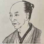 岸駒 Ganku 石川県出身 1756(1749)-1839 絵師。ほぼ独学で絵を学んだとされ京に上る。京都御所や金沢城の障壁画を制作に携わった。鳥獣,とくに虎を得意として独自の画風を確立し岸派として京画壇円山、四条派に一石を投じた。 1756(1749)-1839を生きた絵師。ほぼ独学で絵を学んだとされ京に上る。京都御所や金沢城の障壁画を制作に携わった。鳥獣,とくに虎を得意として独自の画風を確立し岸派として京画壇円山、四条派に一石を投じた。